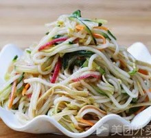 Homestyle Mixed Vegetables