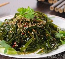 Thin seaweed strips