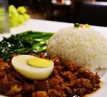 Braised Pork Rice