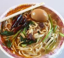 Bestie Board Noodles