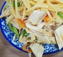 Cold Mixed Vegetables