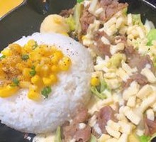 Italian Black Pepper Beef Rice