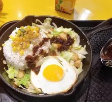 Sichuan Pepper Chicken Rice