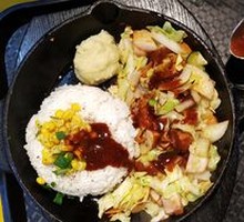 Rosemary Chicken Rice