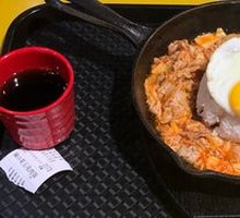 Spicy Kimchi Pork Rice