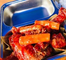 Spicy Sweet Fried Chicken