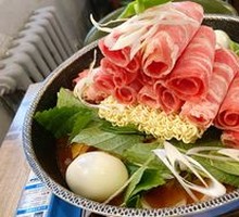 Beef and Rice Cake Hot Pot