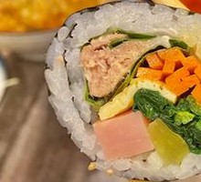 Tuna Seaweed Rice Roll