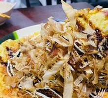 Okonomiyaki