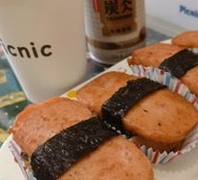 Lunch Meat and Fried Tofu