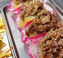 Grilled Beef and Fried Tofu Sushi