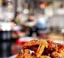 Korean Fried Chicken