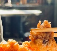 Boneless Korean Fried Chicken