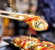 Cheese Omelette Roll