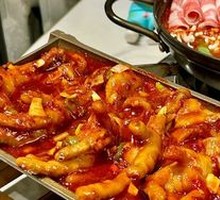 Spicy Braised Chicken Feet