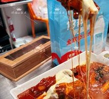 Cheese Pork Ribs Pot