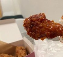 Original Flavor Boneless Chicken Leg