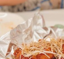 Scallion Chicken Wings