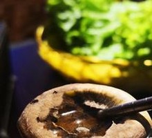 King Oyster Mushroom