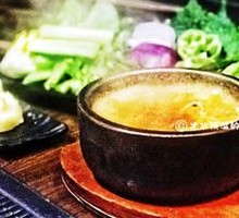 Soybean Paste Soup