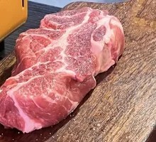 Plump Plum Meat
