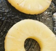 Grilled Pineapple