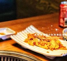 Beef tendon