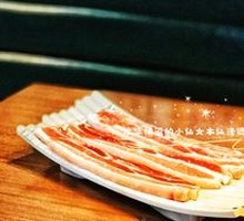 Pork Belly