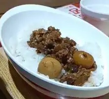 Braised Pork Rice