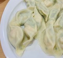 Shrimp and Three Fresh Fillings Dumplings