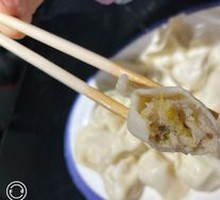 Sour Cabbage Pork Dumplings