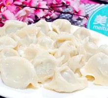Three-Flavor Dumplings