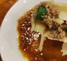Tree Pepper Dumplings
