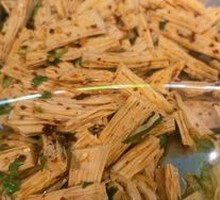 Cold-mixed Tofu Noodles