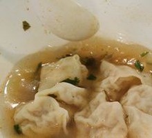 Large Bowl Wonton Soup