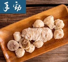 Assorted Dumplings Feast