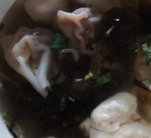 Fish and Shrimp Dumplings