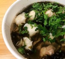 Fish Ball Dumpling Soup