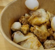 Spicy Fish Ball and Shrimp Pork Dish