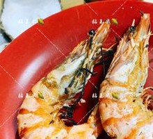 Bamboo-Shaped Shrimp
