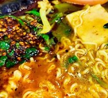 Spicy Hot Pot