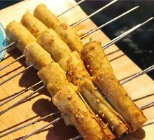 Fried Vegetable Rolls