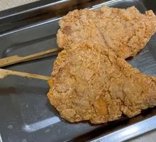 Dayi Chicken Cutlet