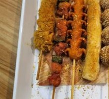 Fried Skewers