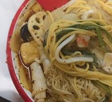 Spicy Hot Pot