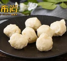 Octopus Ball