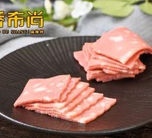 Bacon