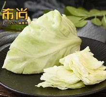 Cabbage