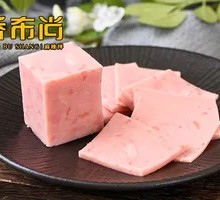 Spam