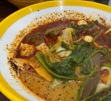 Spicy Hot Pot